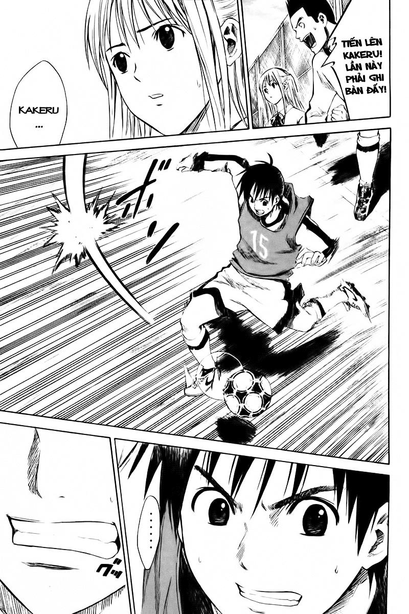 Area No Kishi - Chương 3 - Trang 13