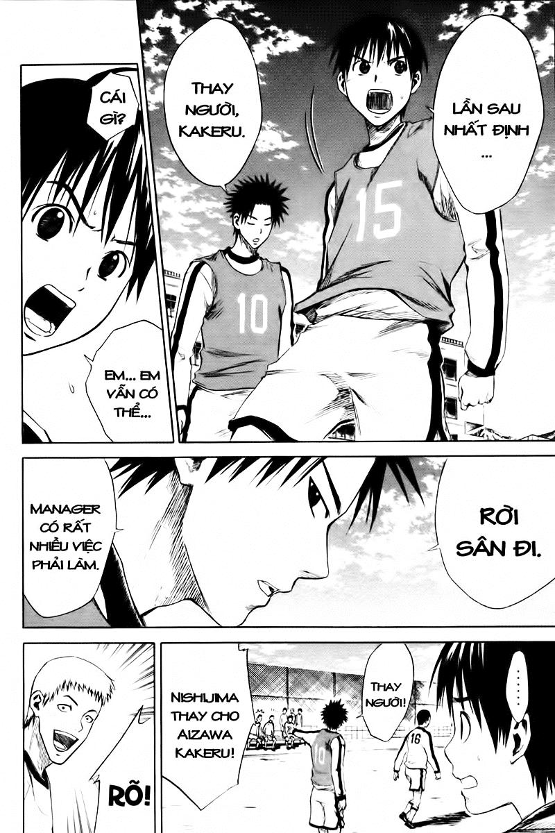 Area No Kishi - Chương 3 - Trang 16