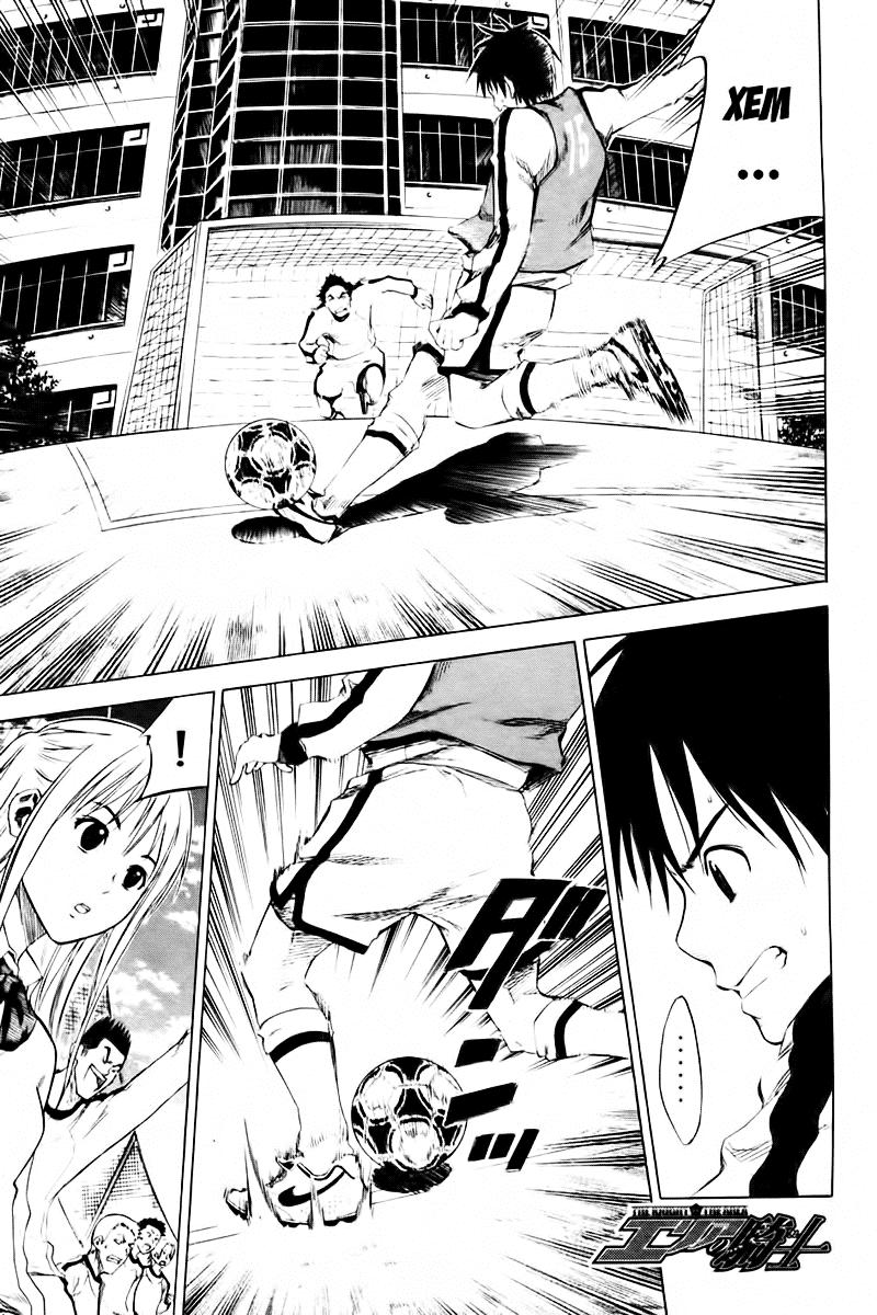 Area No Kishi - Chương 3 - Trang 3