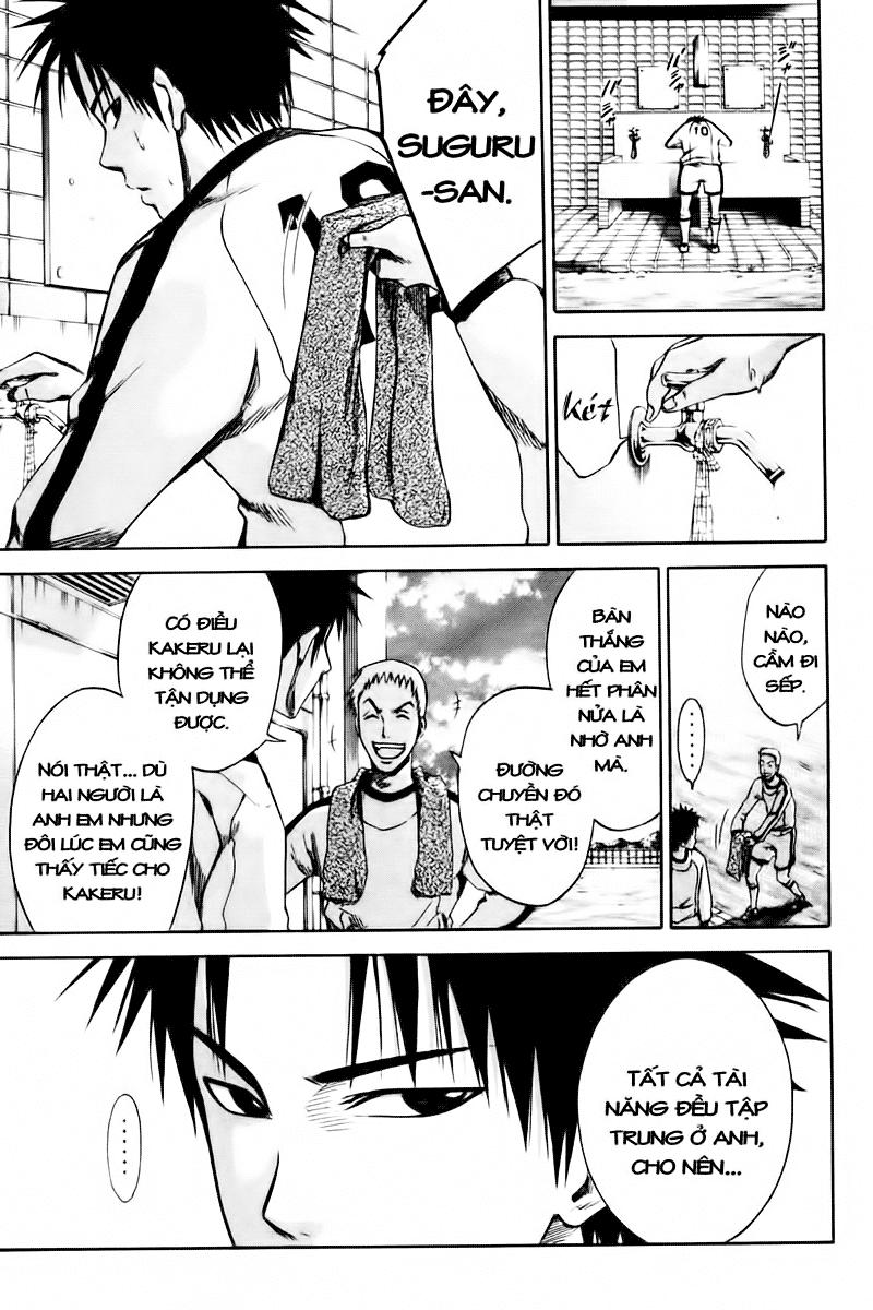 Area No Kishi - Chương 3 - Trang 27