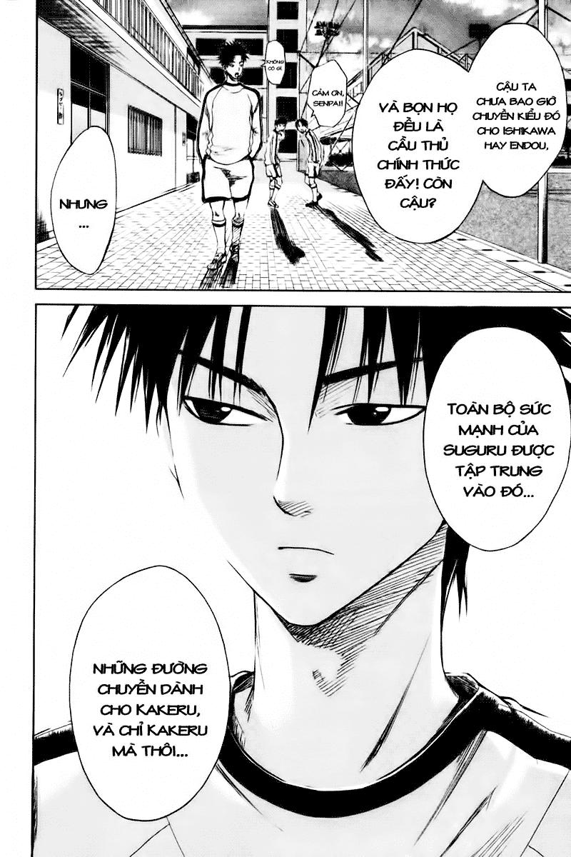 Area No Kishi - Chương 3 - Trang 30