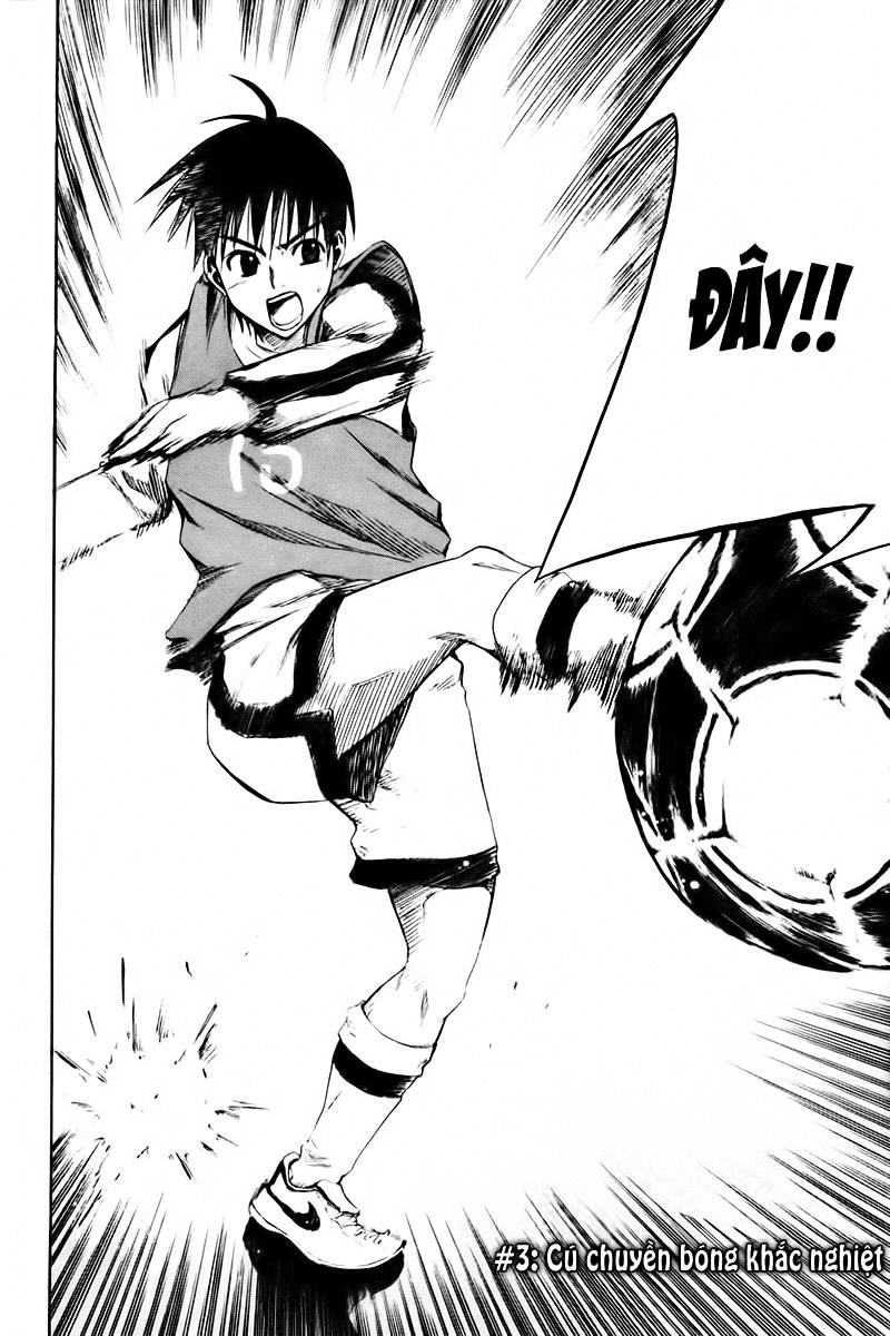 Area No Kishi - Chương 3 - Trang 4