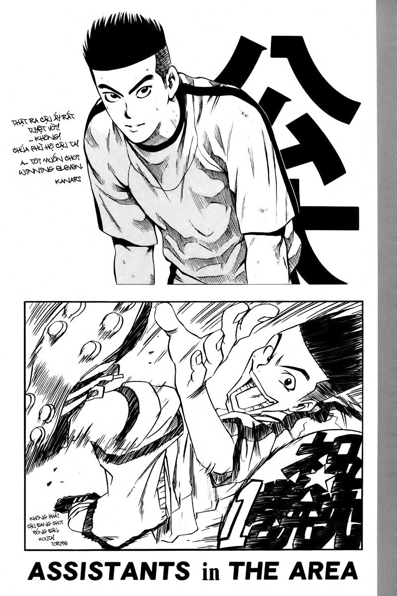 Area No Kishi - Chương 3 - Trang 39
