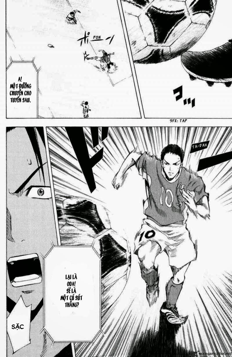 Area No Kishi - Chương 31 - Trang 11