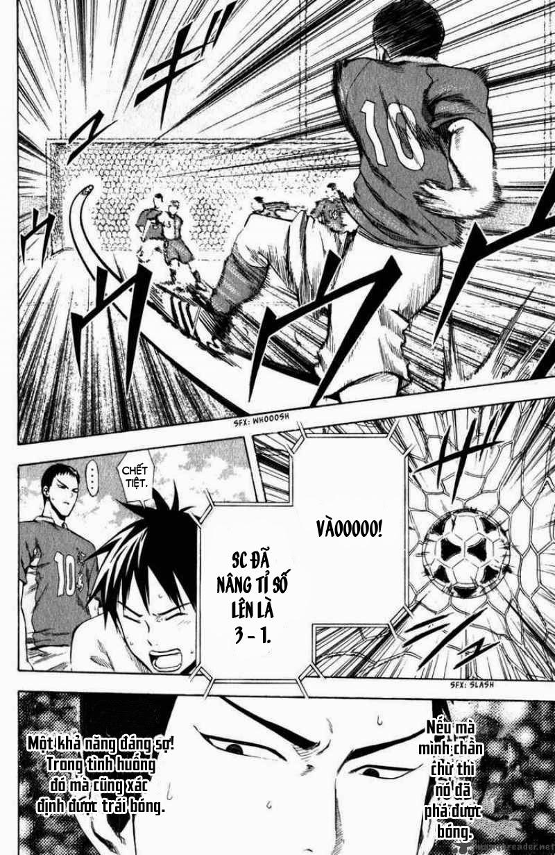 Area No Kishi - Chương 31 - Trang 13