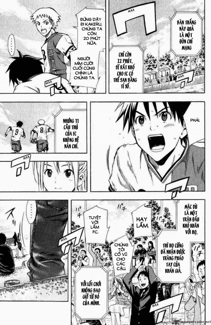 Area No Kishi - Chương 31 - Trang 14
