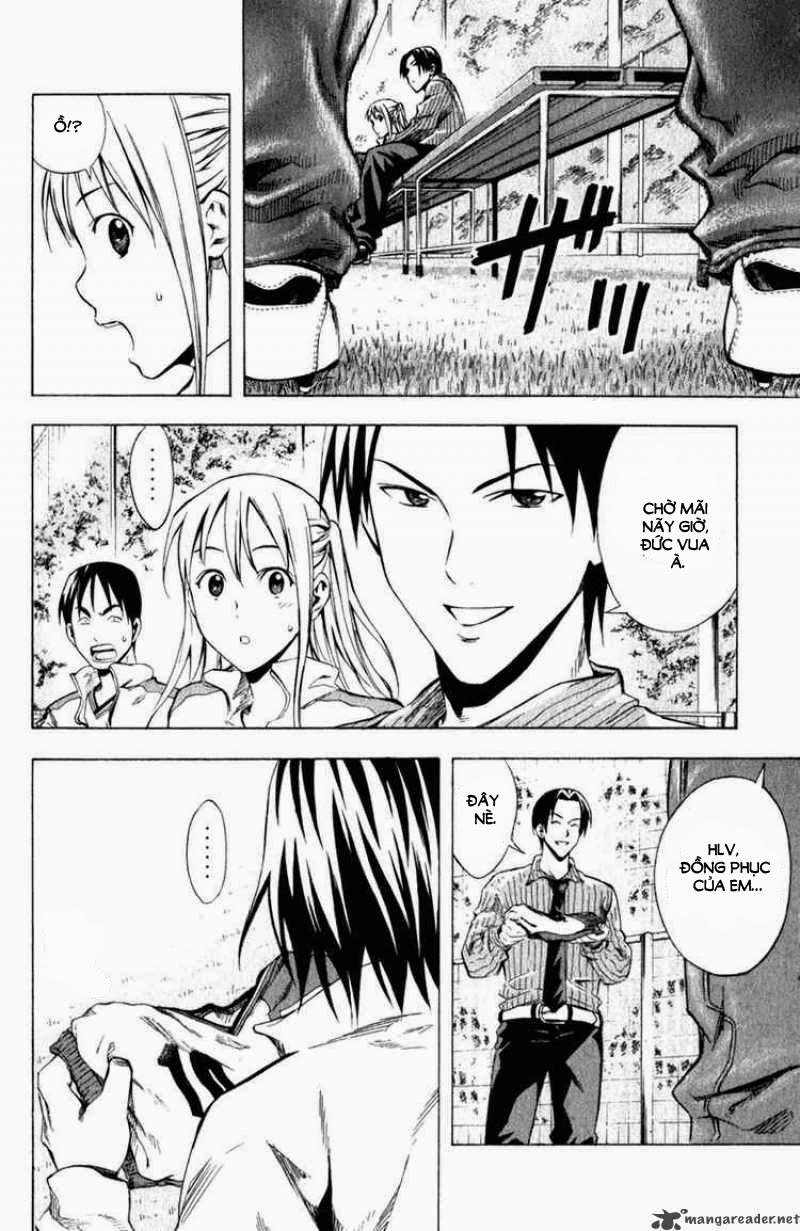 Area No Kishi - Chương 31 - Trang 17