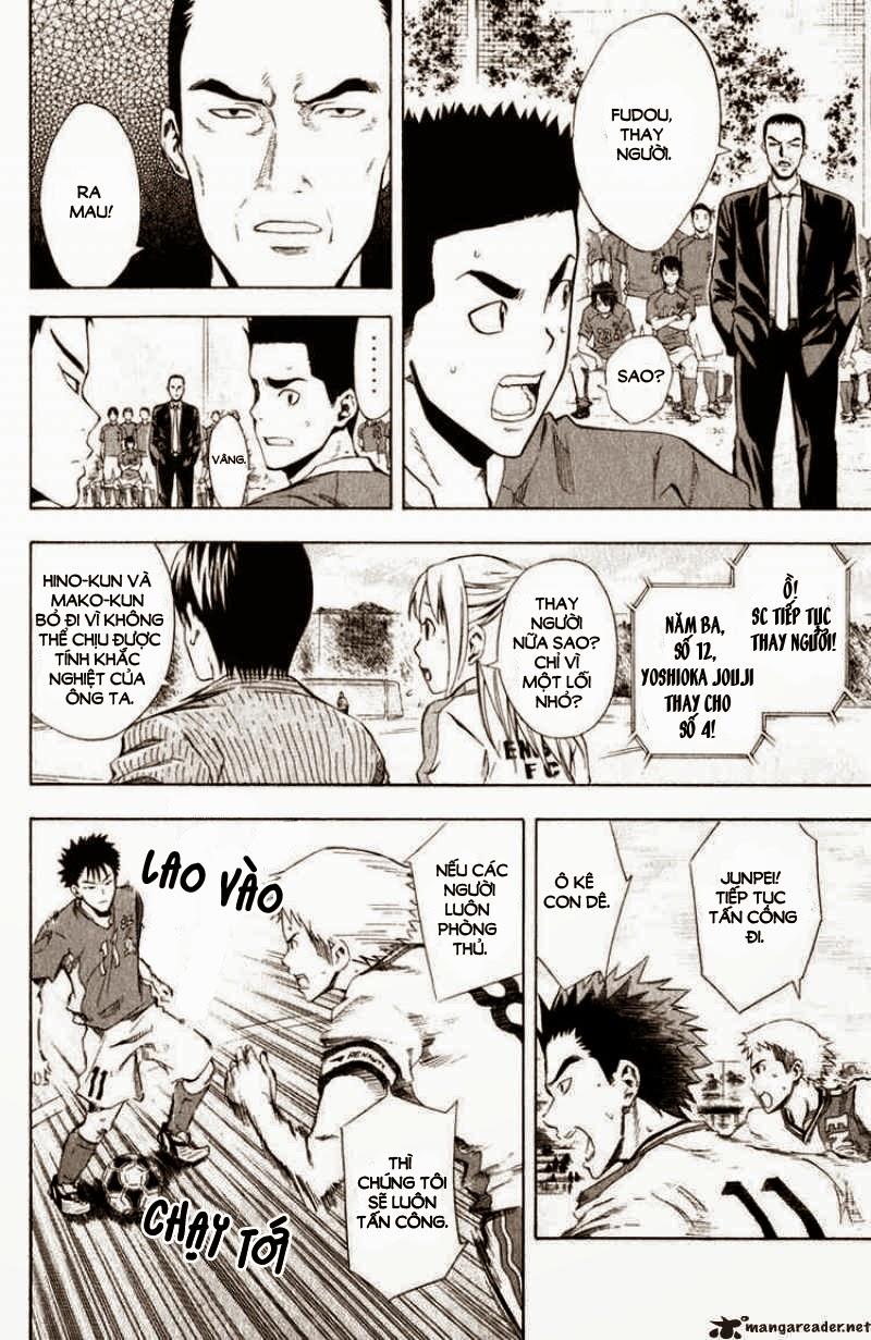 Area No Kishi - Chương 31 - Trang 3