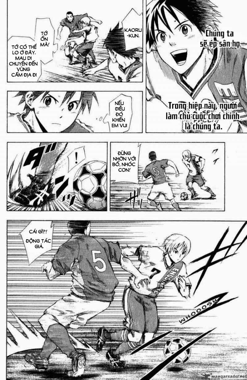 Area No Kishi - Chương 31 - Trang 5