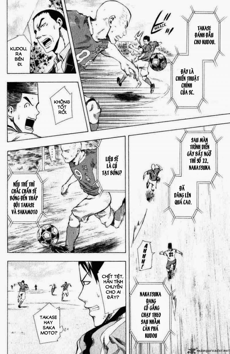 Area No Kishi - Chương 31 - Trang 9