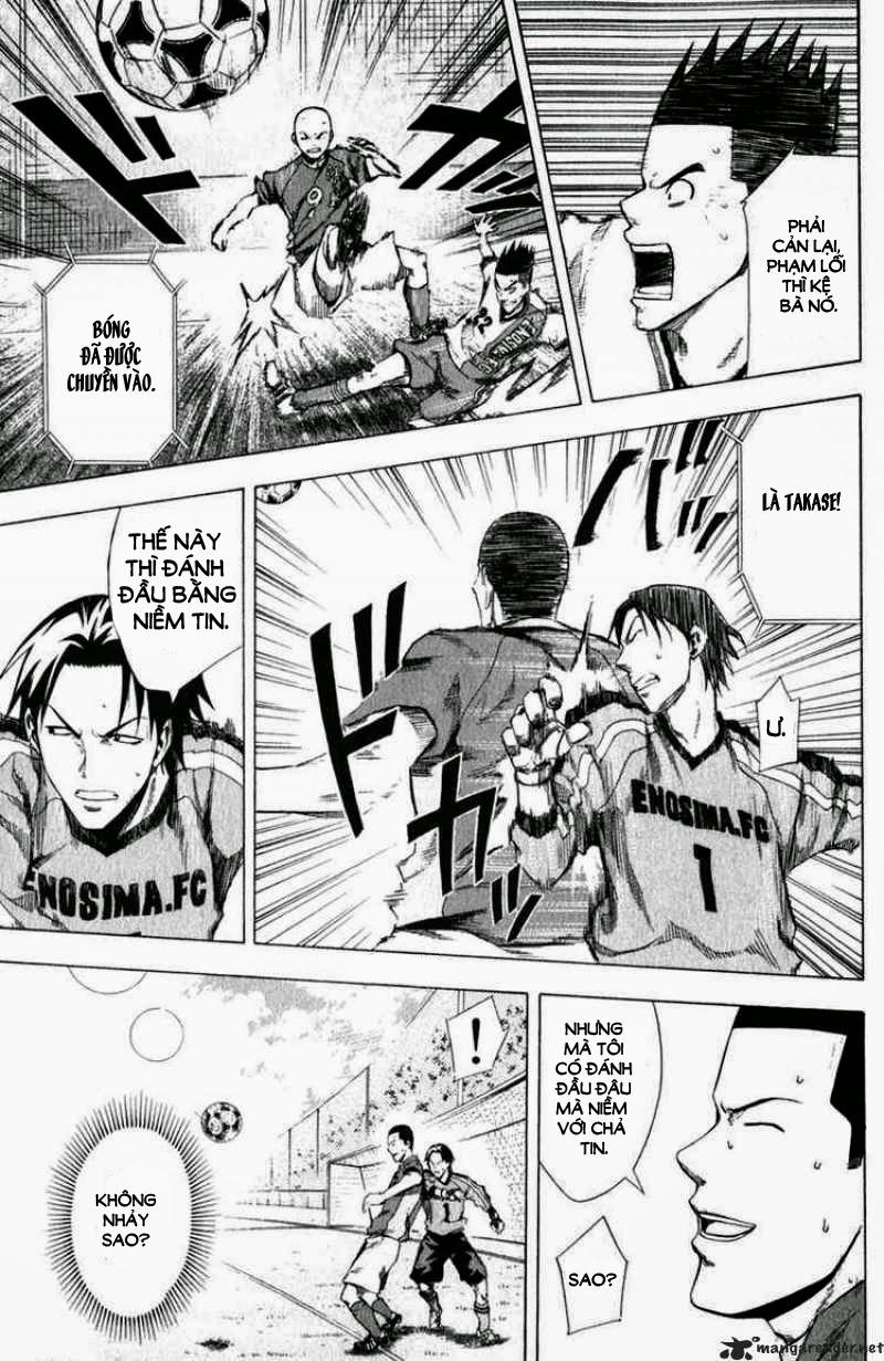 Area No Kishi - Chương 31 - Trang 10