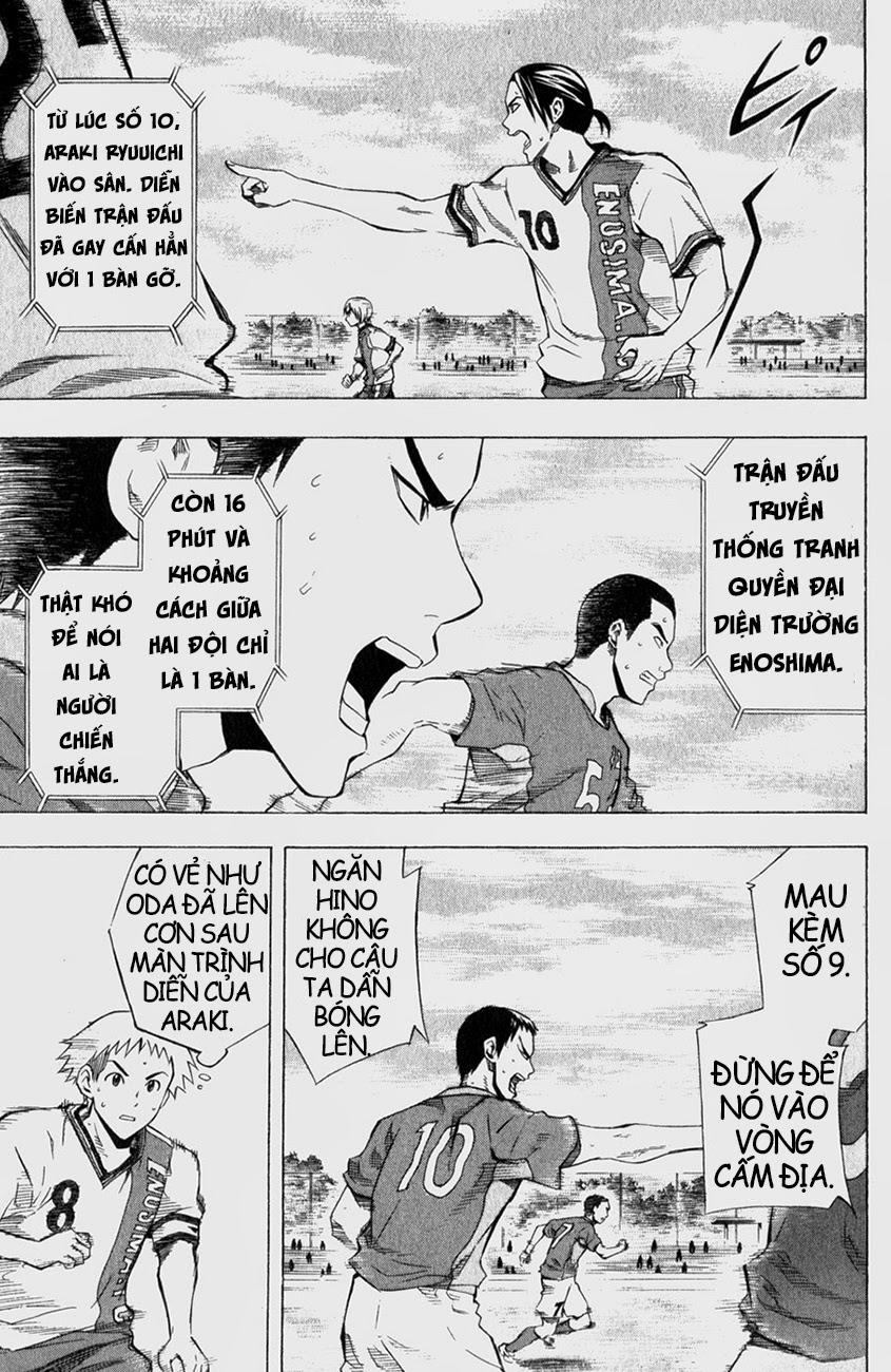 Area No Kishi - Chương 33 - Trang 11