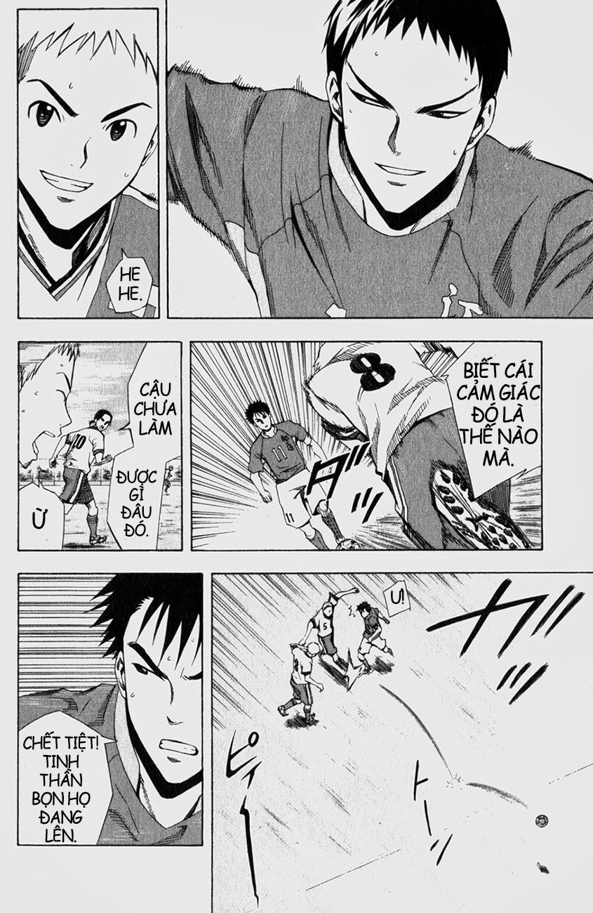 Area No Kishi - Chương 33 - Trang 12