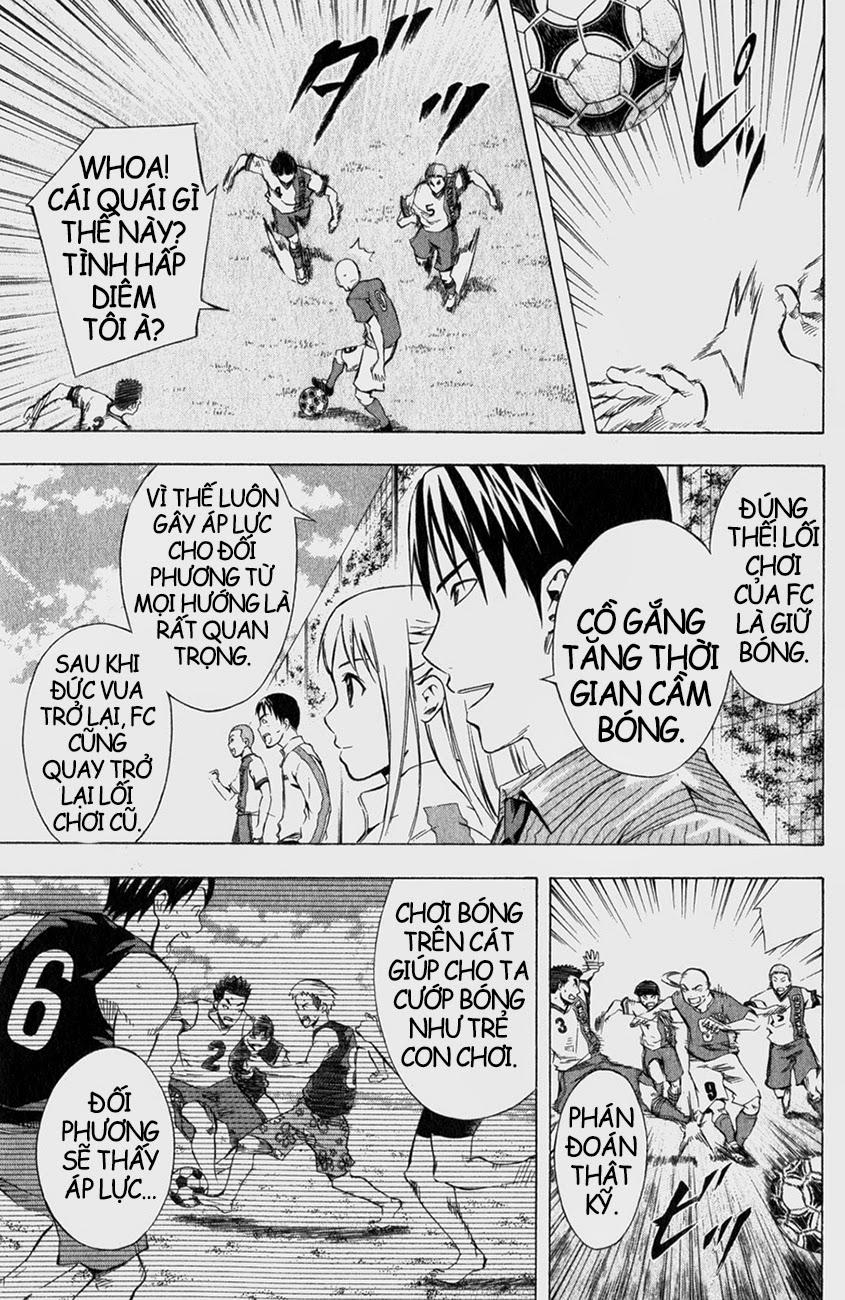 Area No Kishi - Chương 33 - Trang 15