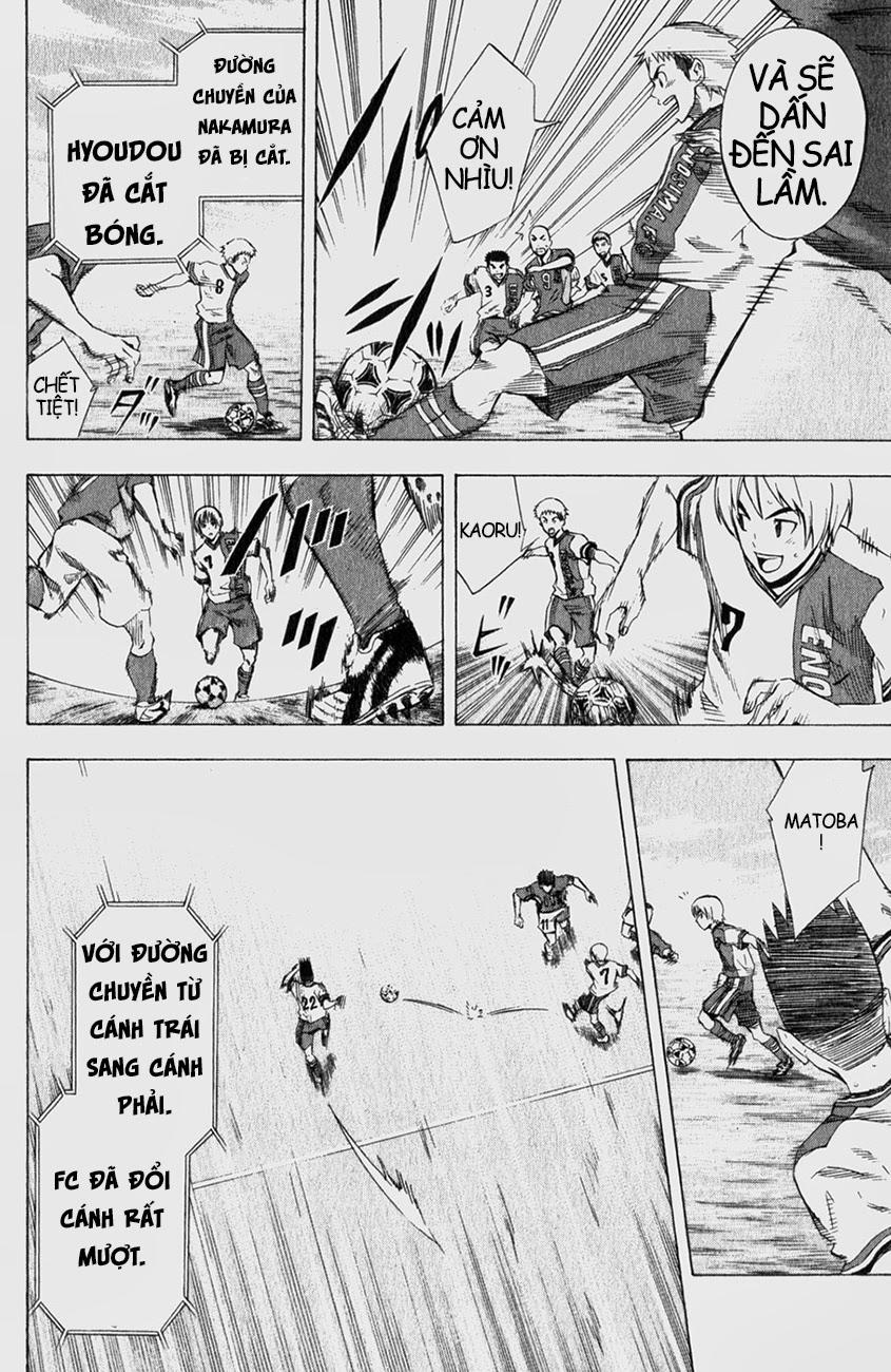 Area No Kishi - Chương 33 - Trang 16