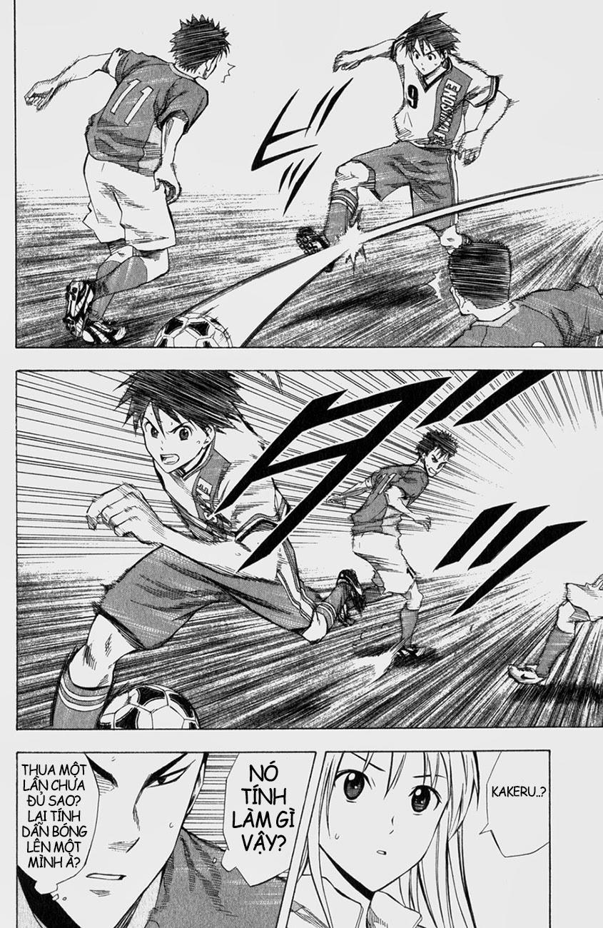 Area No Kishi - Chương 33 - Trang 18