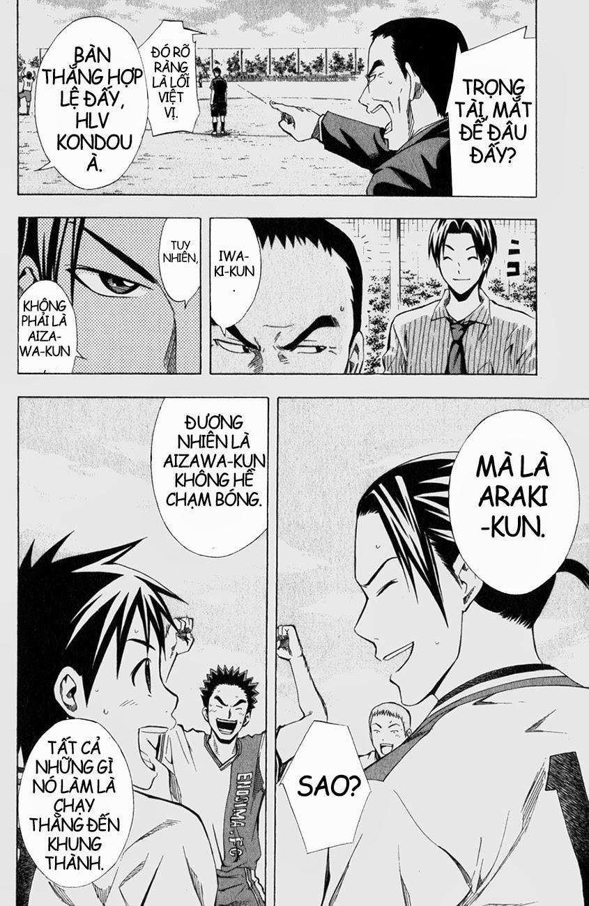 Area No Kishi - Chương 33 - Trang 3