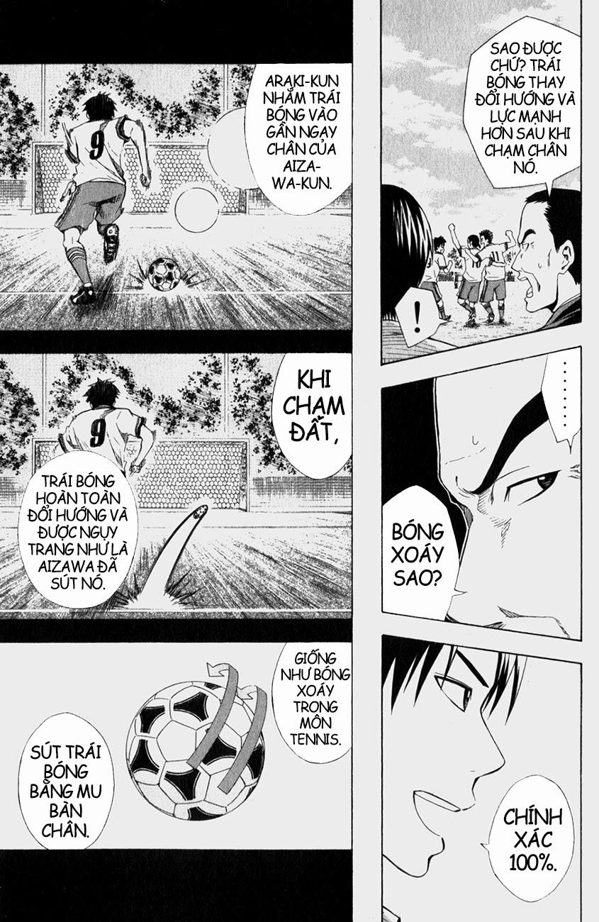 Area No Kishi - Chương 33 - Trang 4