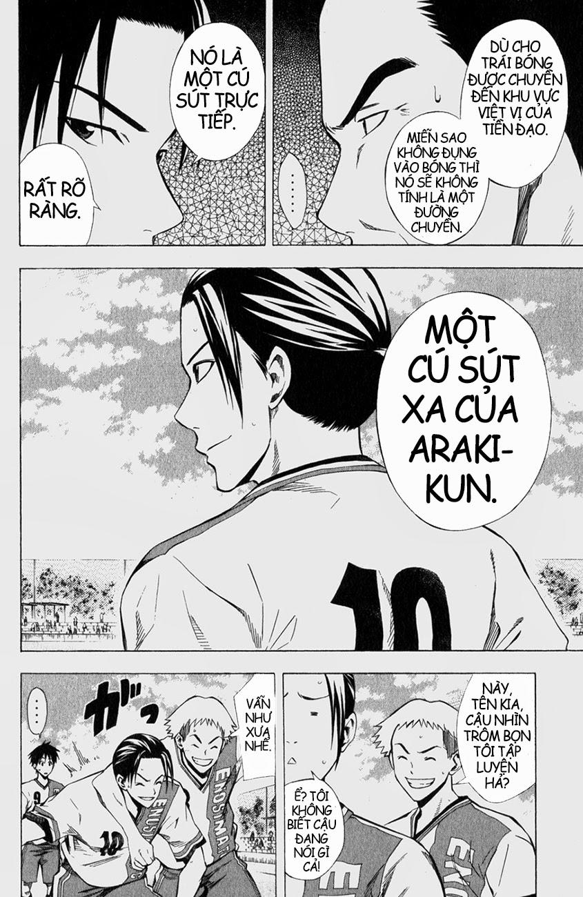 Area No Kishi - Chương 33 - Trang 5