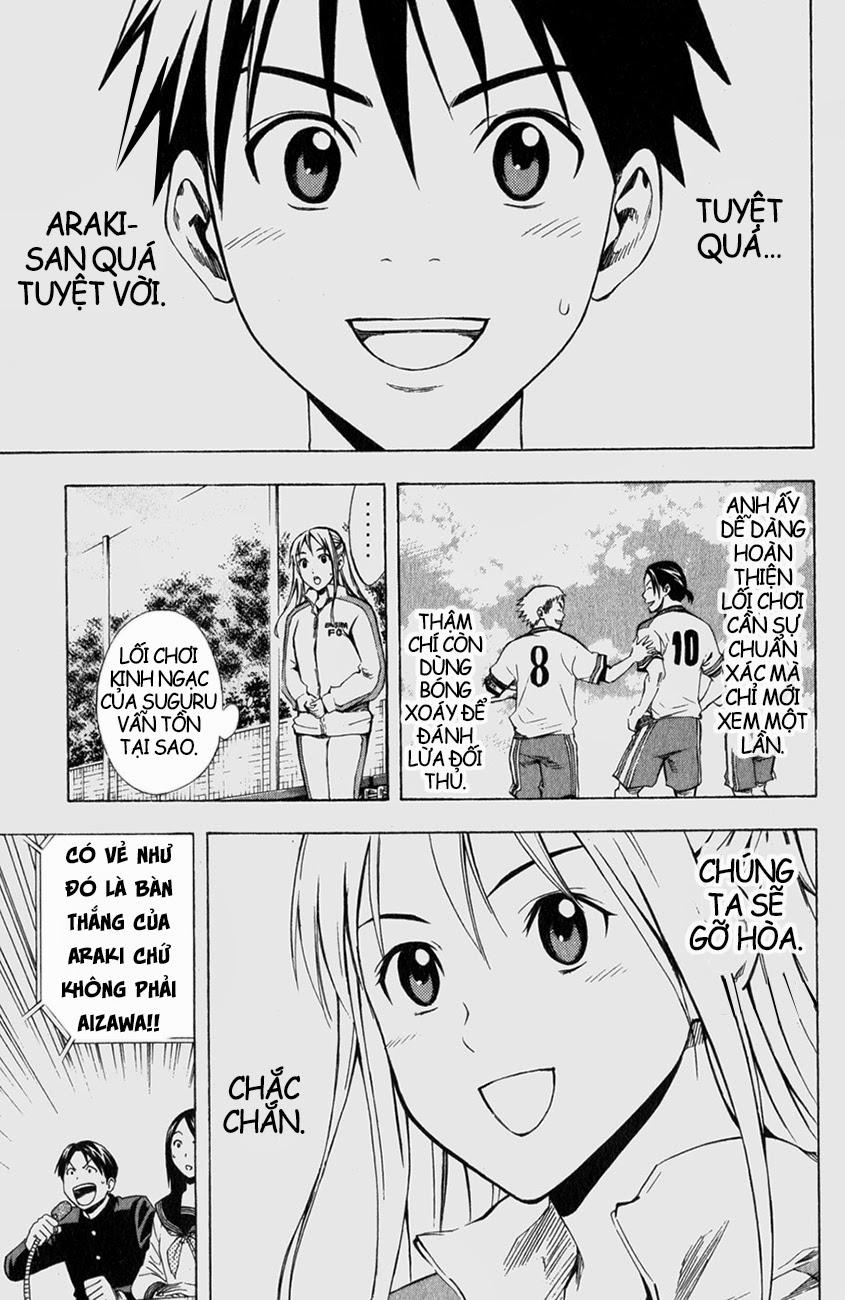 Area No Kishi - Chương 33 - Trang 6