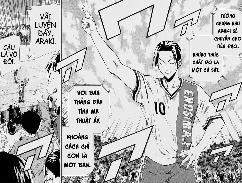 Area No Kishi - Chương 33 - Trang 7