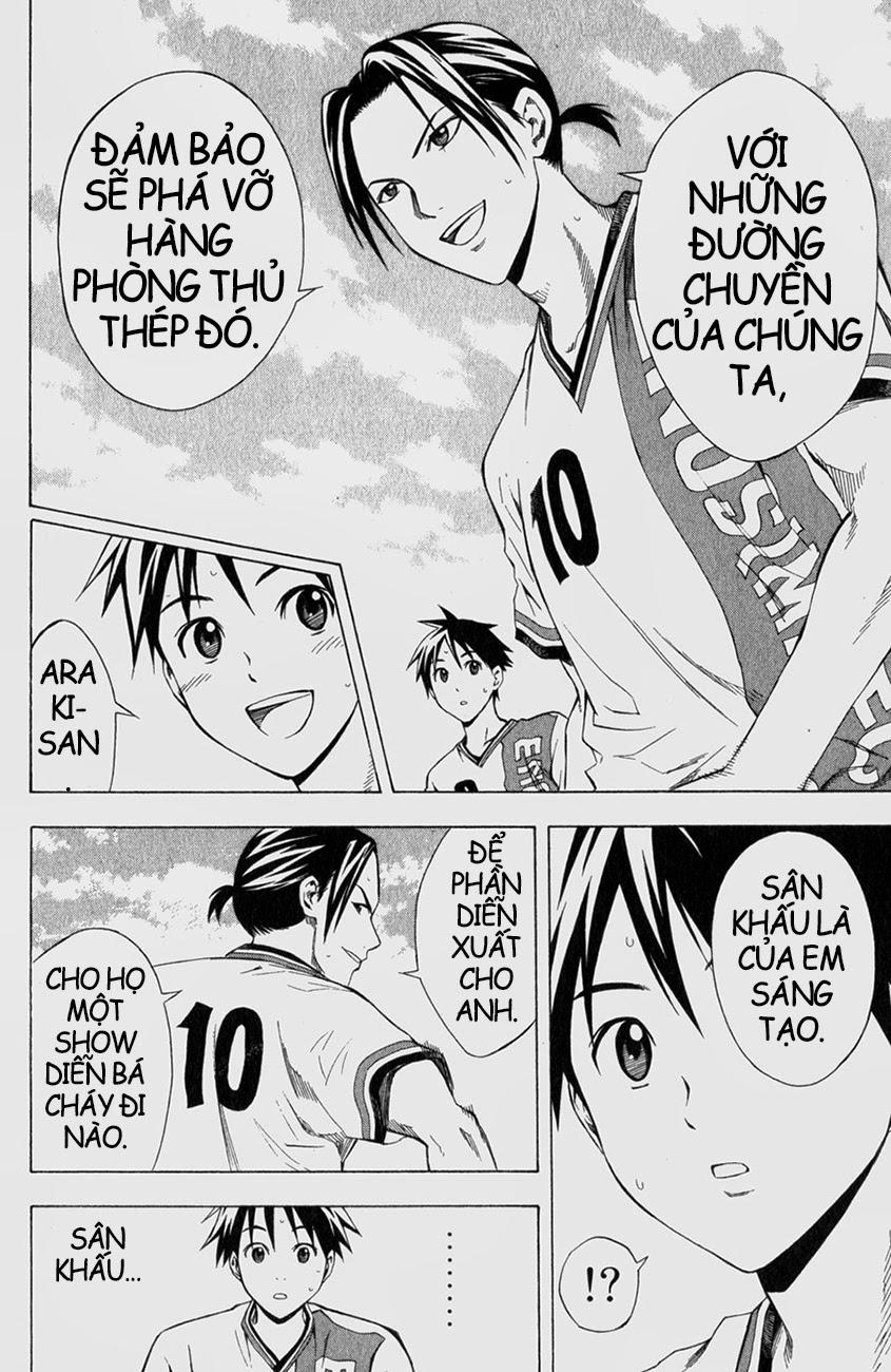 Area No Kishi - Chương 33 - Trang 10