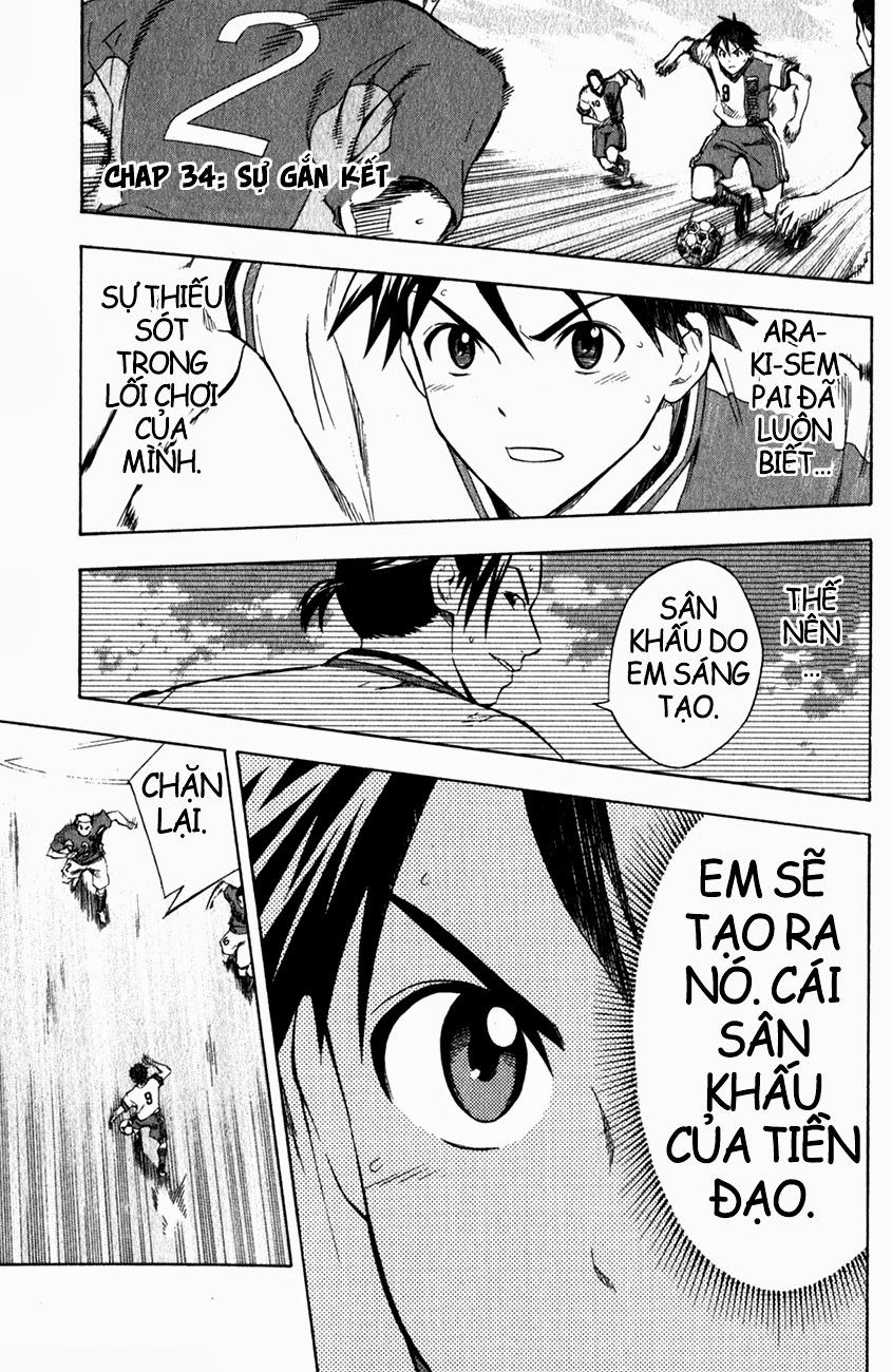 Area No Kishi - Chương 34 - Trang 2