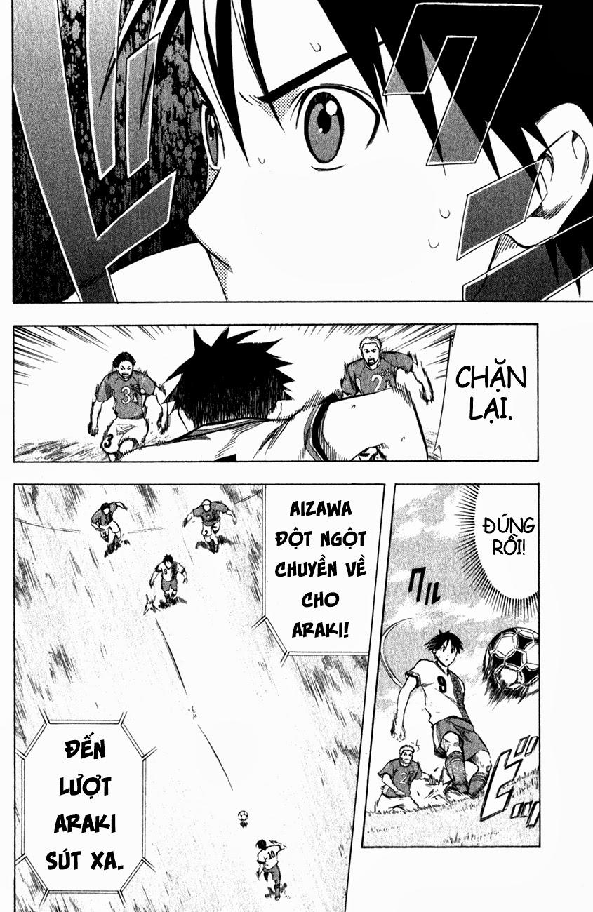 Area No Kishi - Chương 34 - Trang 11