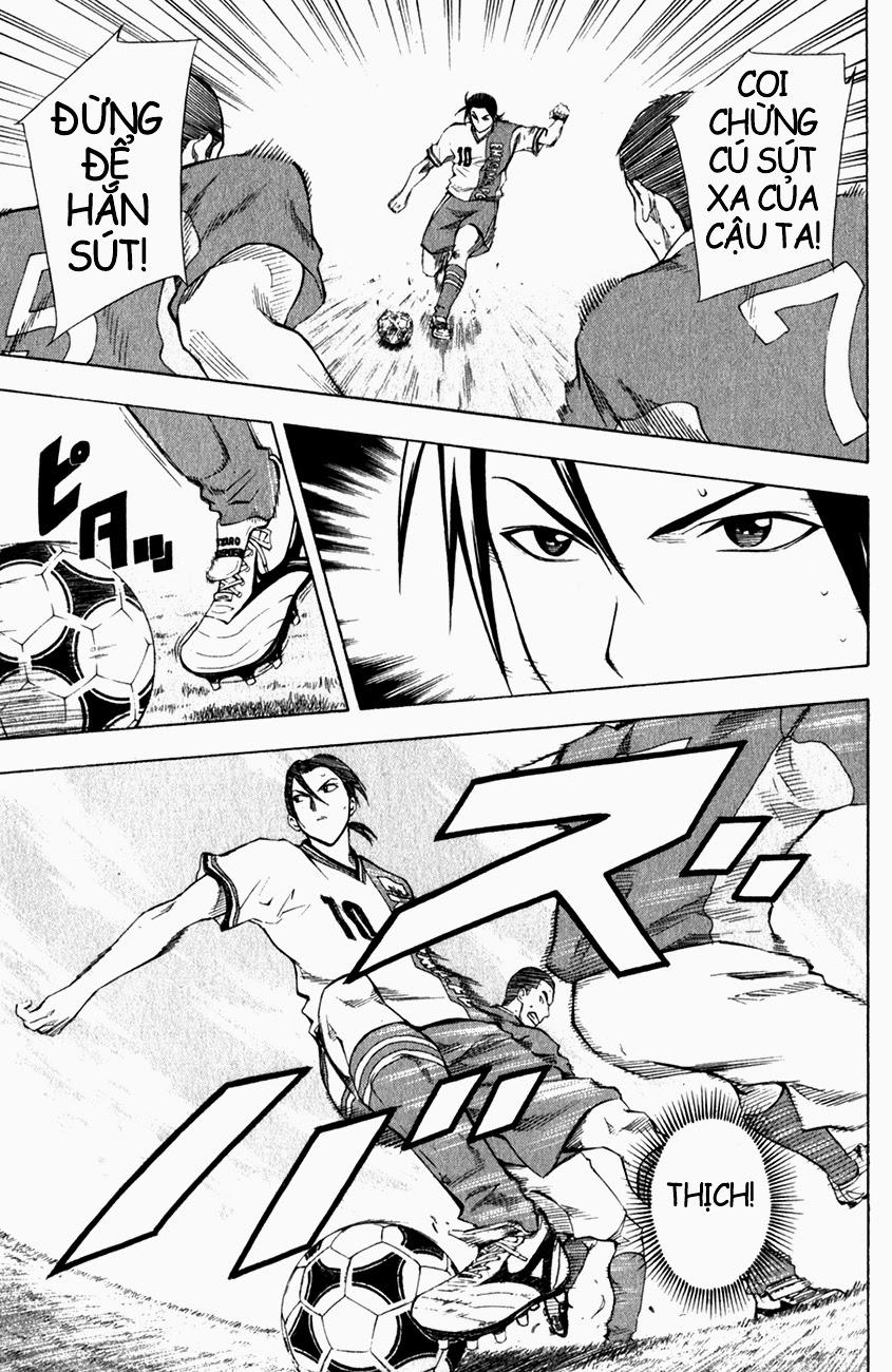 Area No Kishi - Chương 34 - Trang 12