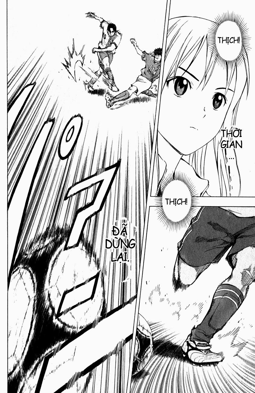 Area No Kishi - Chương 34 - Trang 15