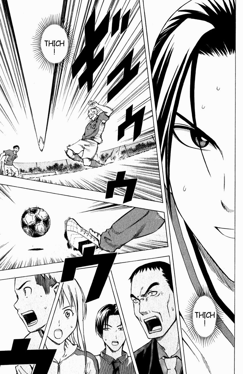Area No Kishi - Chương 34 - Trang 16
