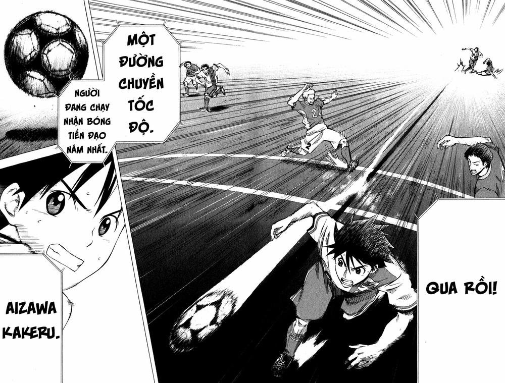 Area No Kishi - Chương 34 - Trang 17