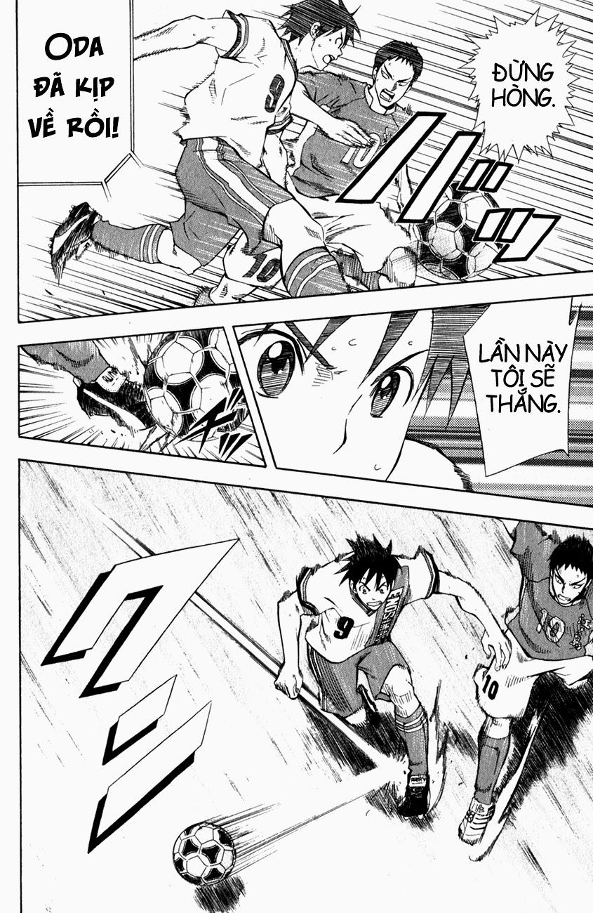 Area No Kishi - Chương 34 - Trang 18