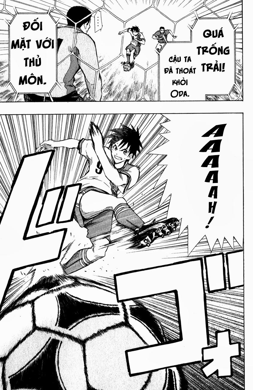 Area No Kishi - Chương 34 - Trang 19