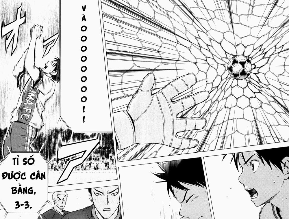 Area No Kishi - Chương 34 - Trang 20