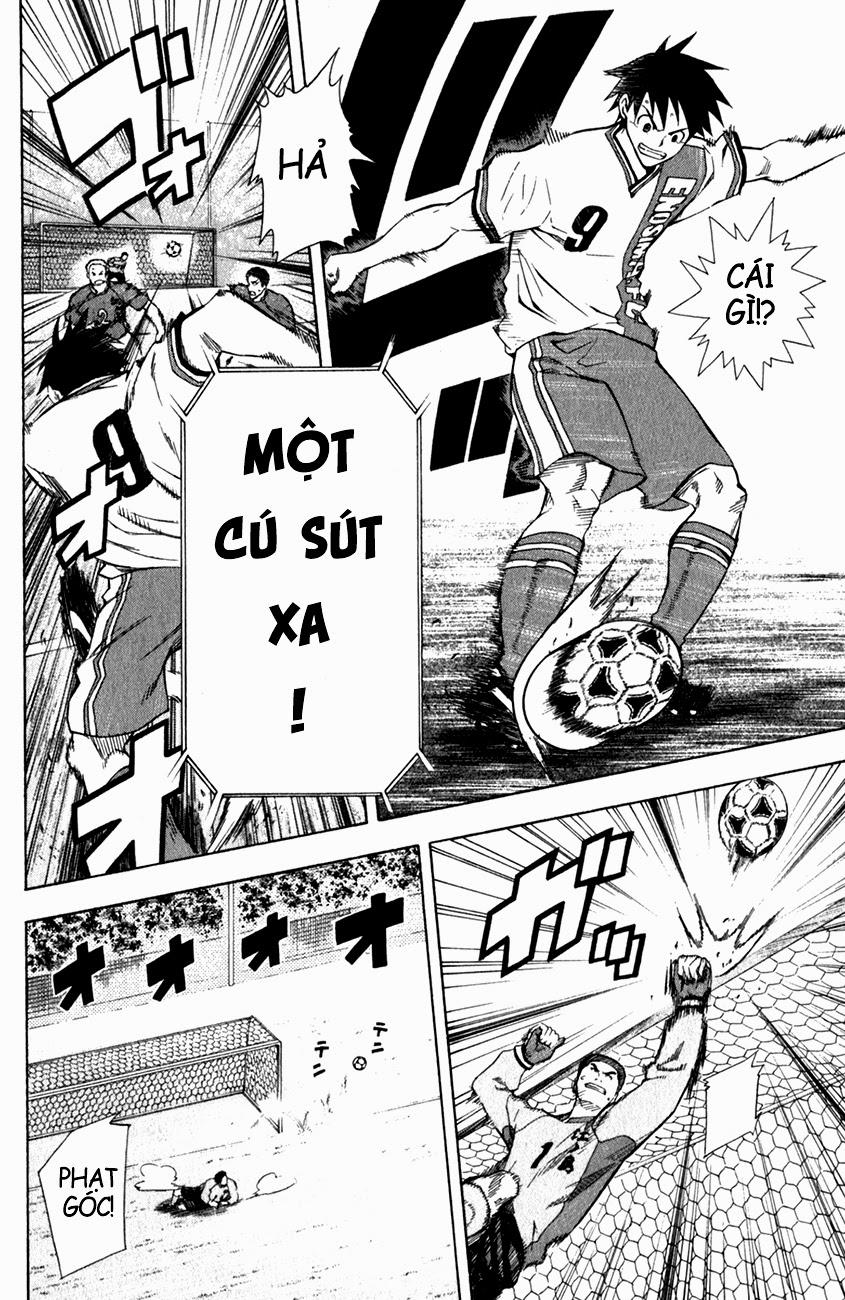 Area No Kishi - Chương 34 - Trang 3