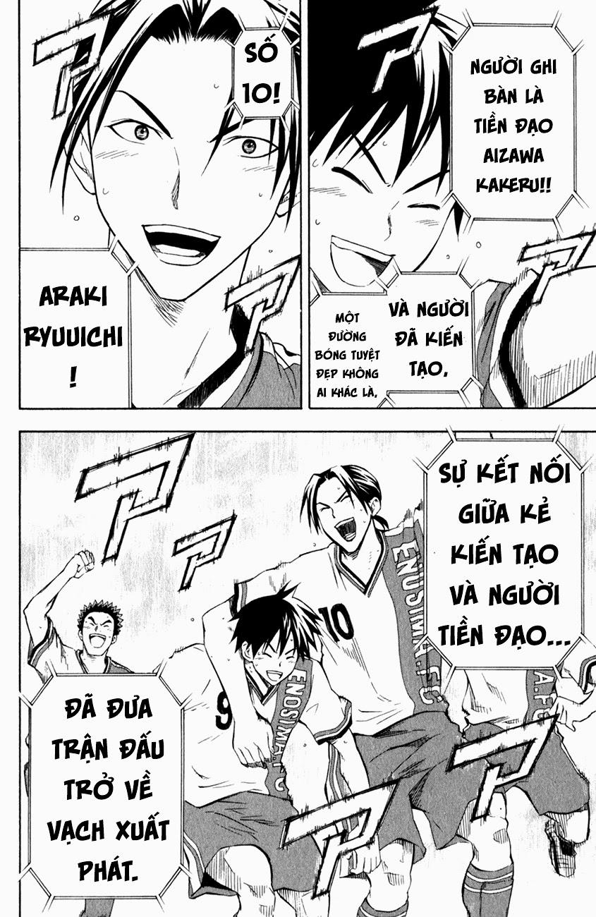 Area No Kishi - Chương 34 - Trang 21