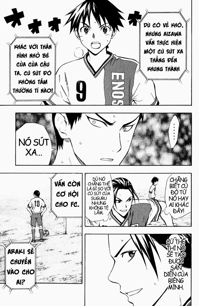 Area No Kishi - Chương 34 - Trang 4