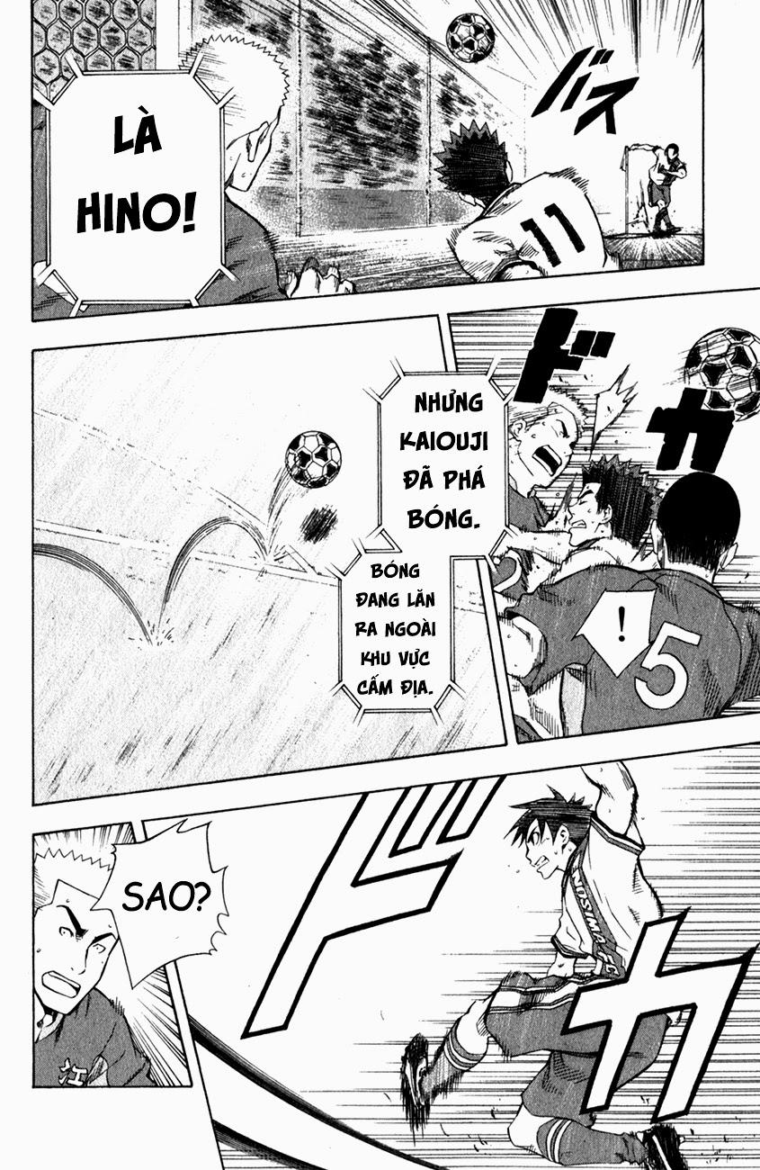 Area No Kishi - Chương 34 - Trang 5