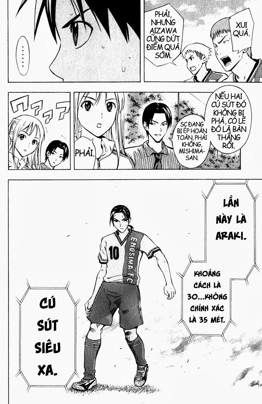 Area No Kishi - Chương 34 - Trang 7