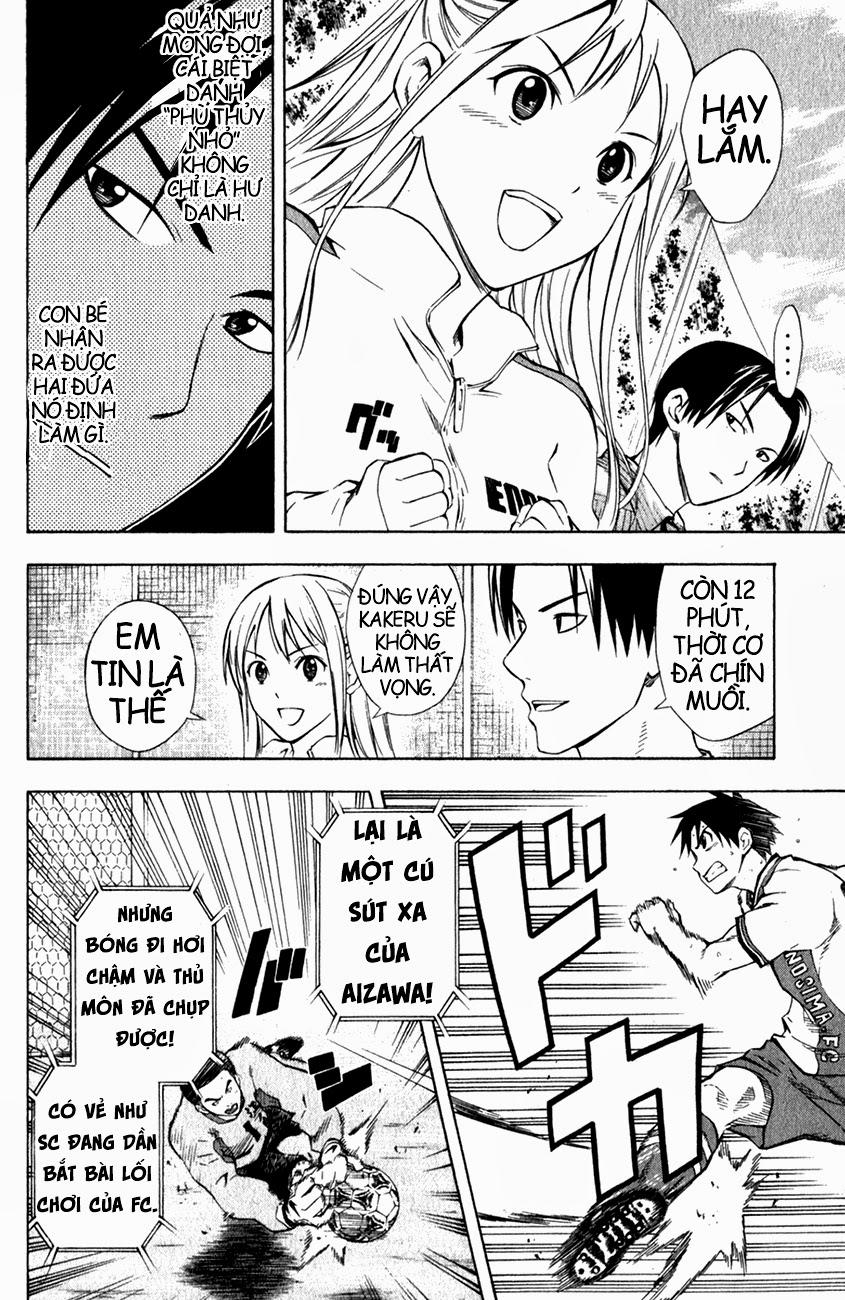 Area No Kishi - Chương 34 - Trang 9