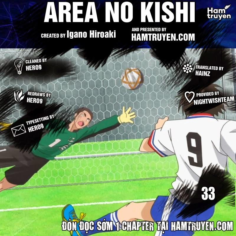 Area No Kishi - Chương 36 - Trang 20