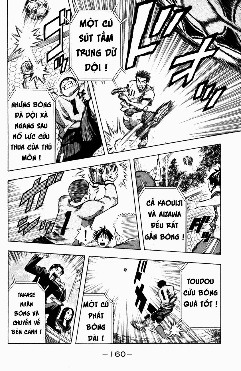 Area No Kishi - Chương 36 - Trang 8