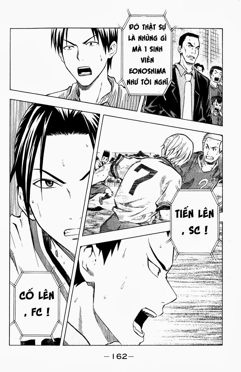 Area No Kishi - Chương 36 - Trang 10