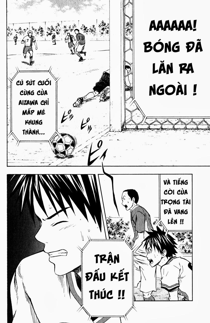 Area No Kishi - Chương 37 - Trang 2