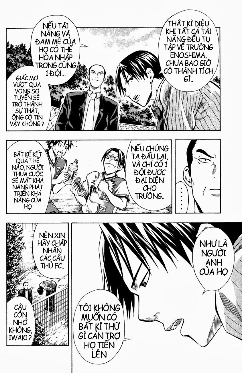 Area No Kishi - Chương 37 - Trang 15