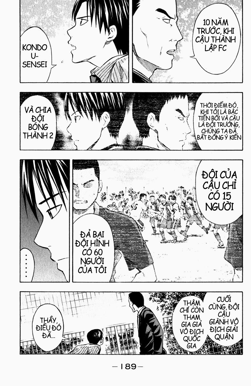 Area No Kishi - Chương 37 - Trang 16