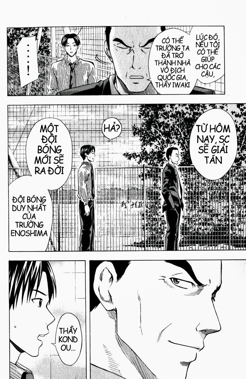 Area No Kishi - Chương 37 - Trang 17