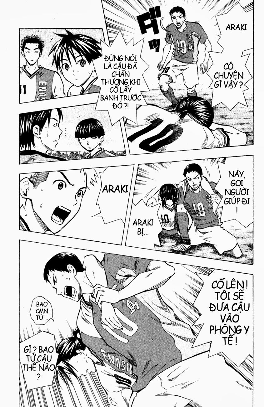 Area No Kishi - Chương 37 - Trang 5