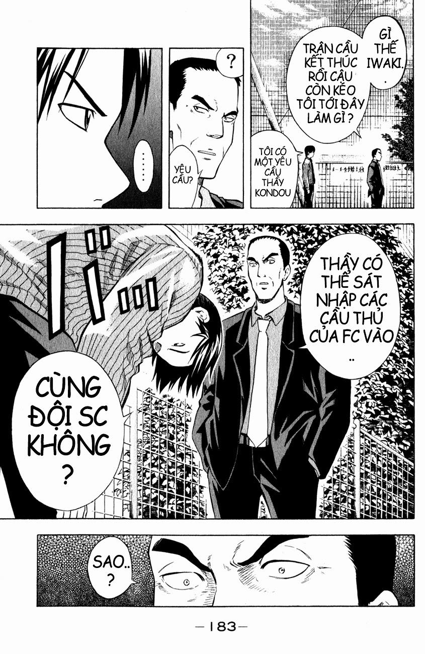 Area No Kishi - Chương 37 - Trang 10